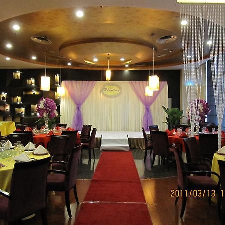 Holiday Inn Central Plaza Beijing Eksteriør billede