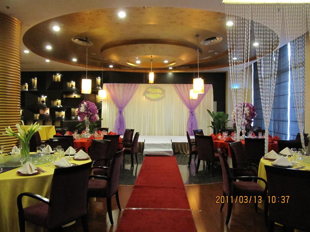 Holiday Inn Central Plaza Beijing Eksteriør billede
