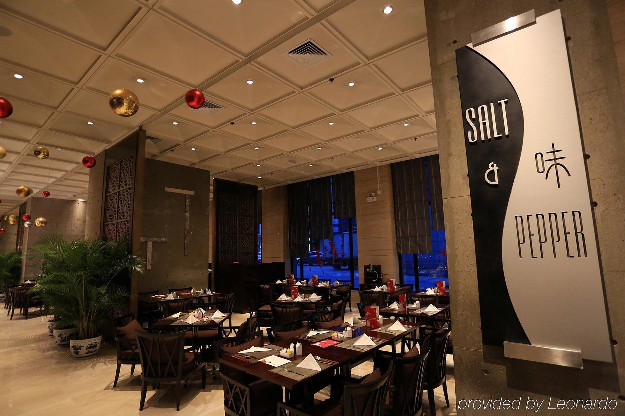 Holiday Inn Central Plaza Beijing Eksteriør billede
