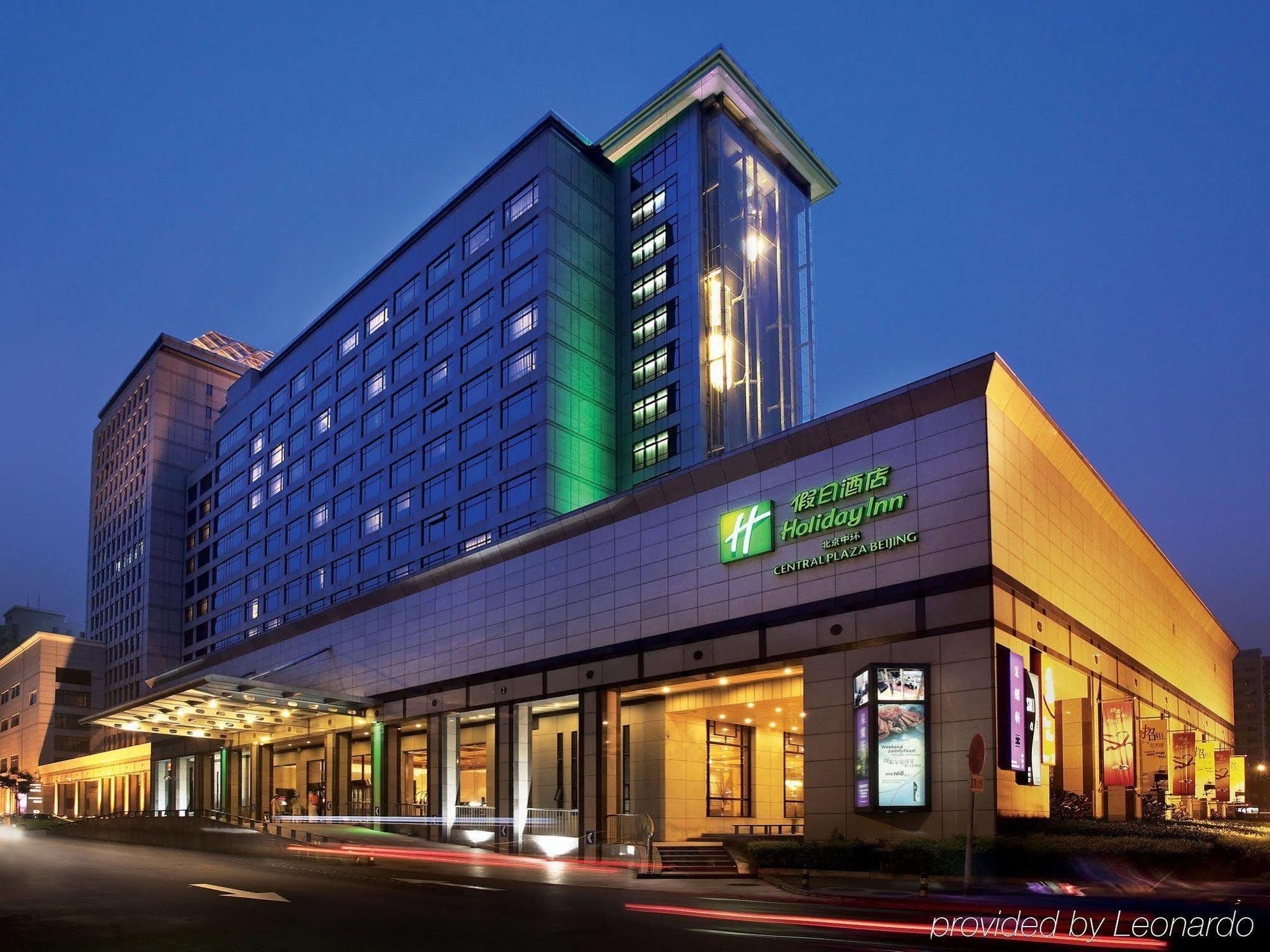 Holiday Inn Central Plaza Beijing Eksteriør billede