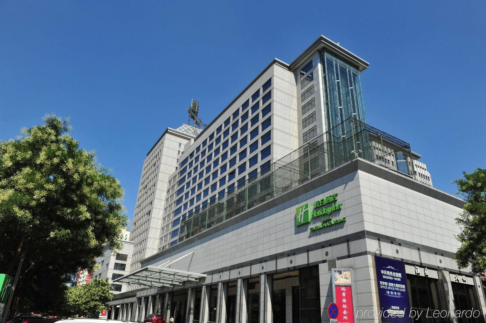Holiday Inn Central Plaza Beijing Eksteriør billede