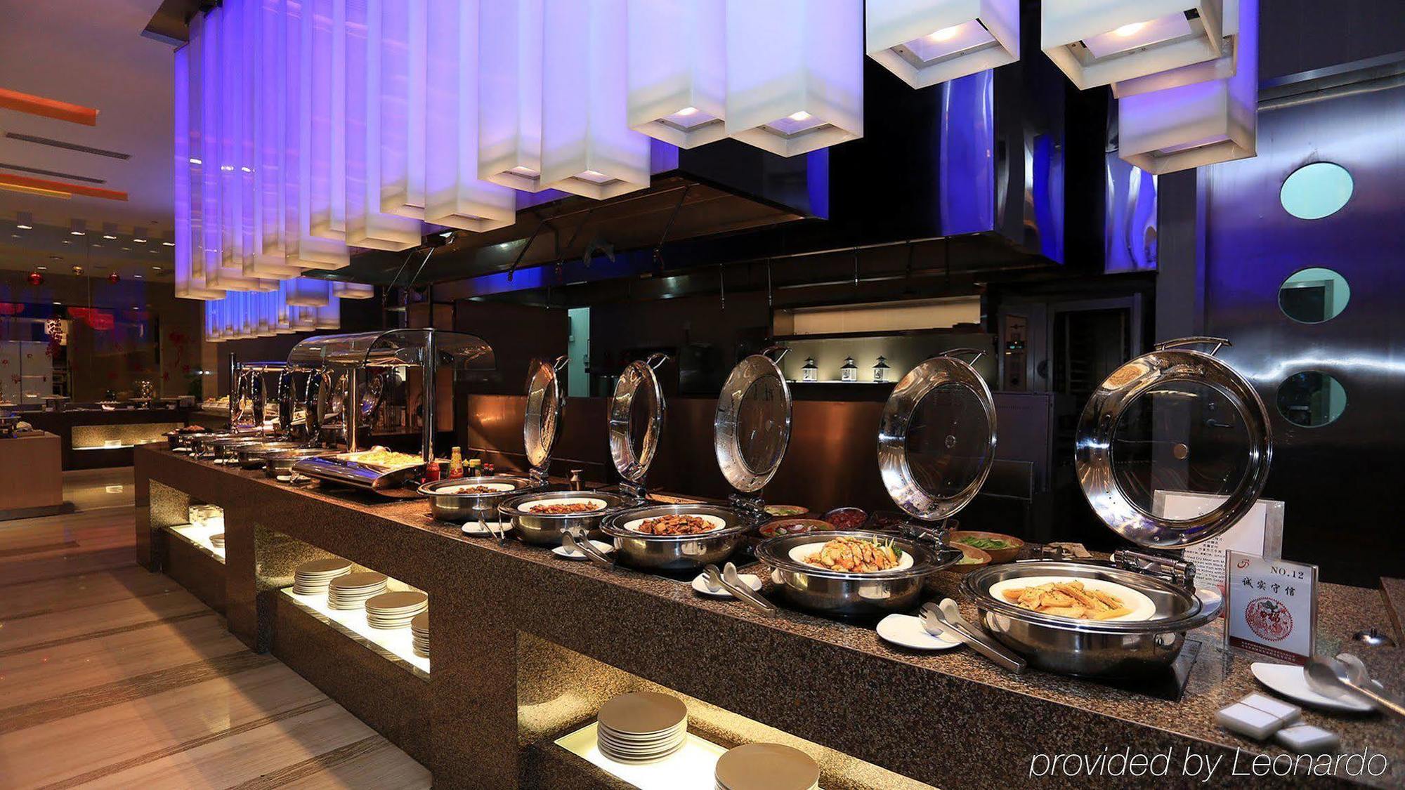Holiday Inn Central Plaza Beijing Eksteriør billede