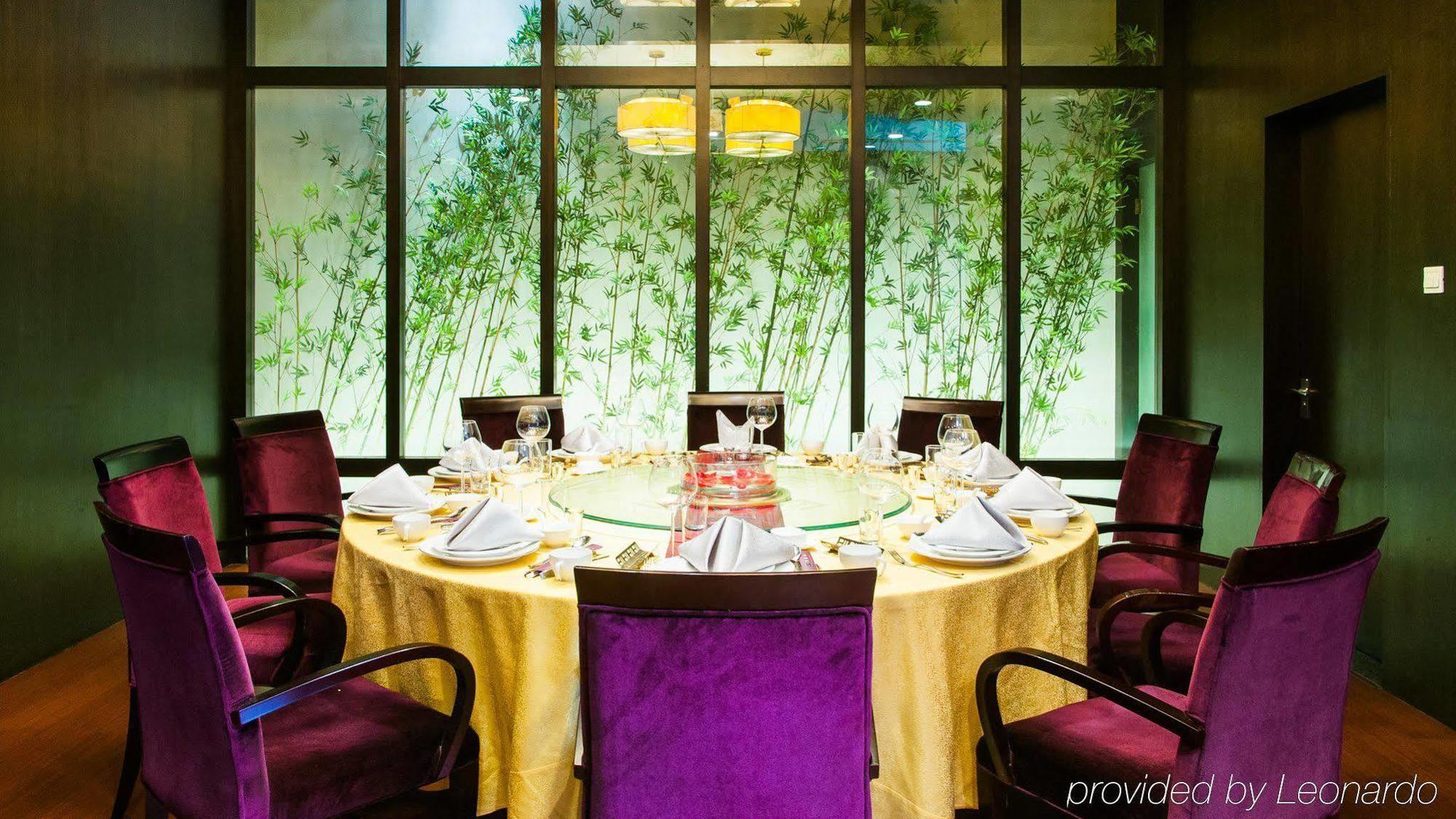 Holiday Inn Central Plaza Beijing Eksteriør billede