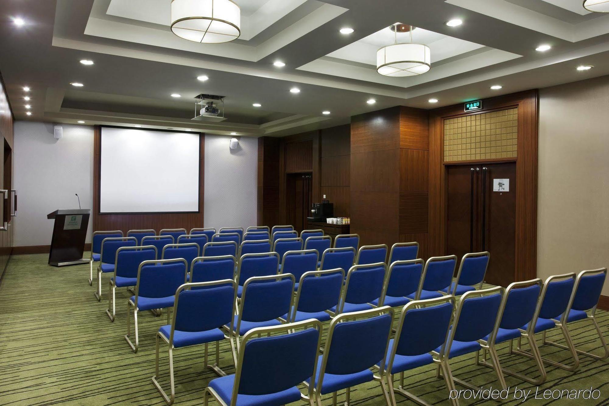 Holiday Inn Central Plaza Beijing Eksteriør billede