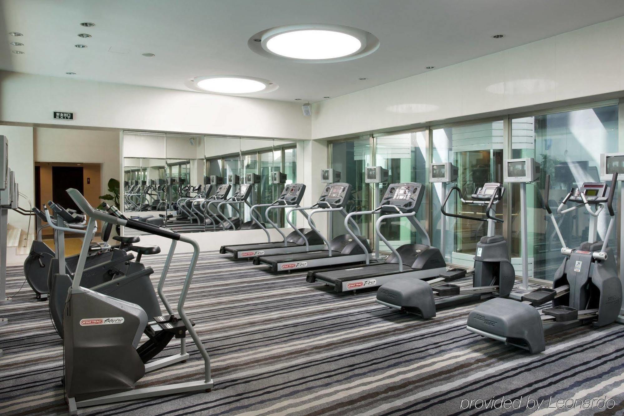 Holiday Inn Central Plaza Beijing Faciliteter billede