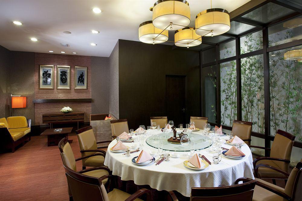 Holiday Inn Central Plaza Beijing Eksteriør billede